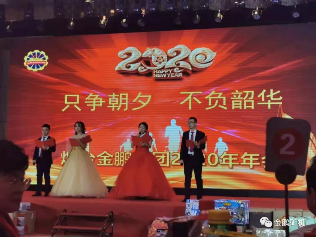 1579305438762291.jpg 1579305438762291.jpg