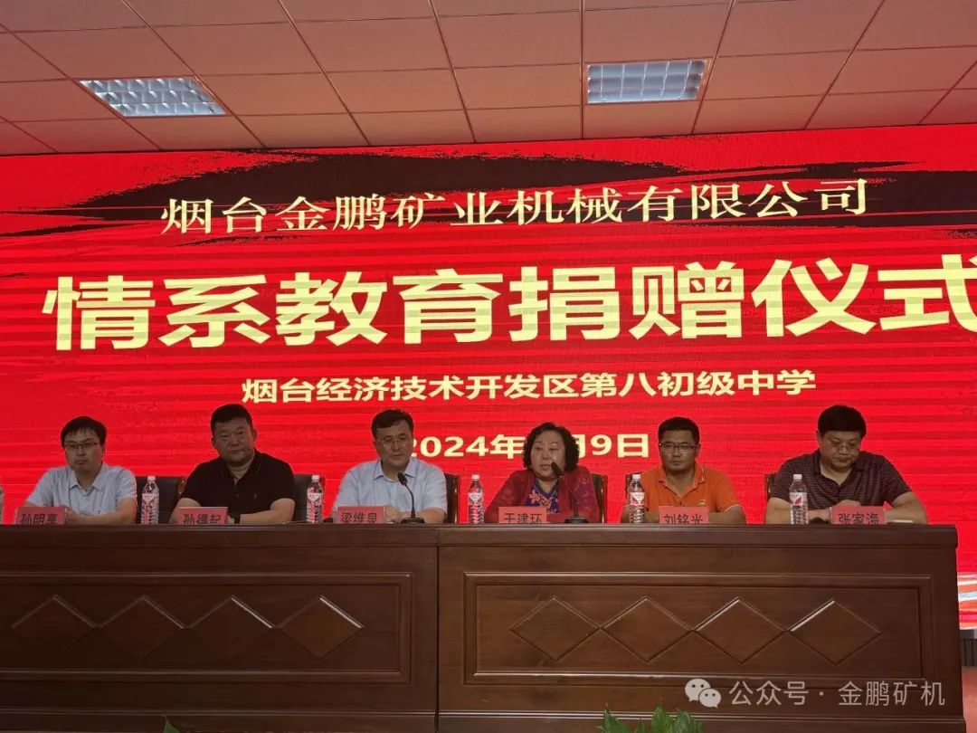 1726279972516946.jpg 640 (2).jpg